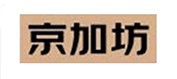 京加坊
