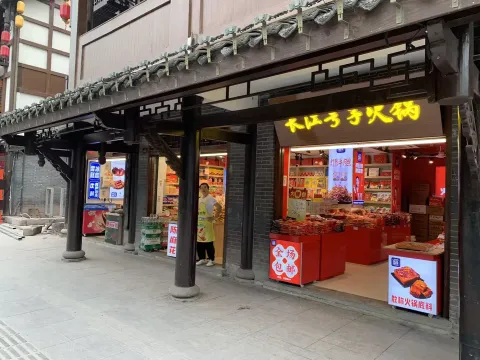 长江号子