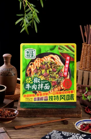 预包装重庆小面