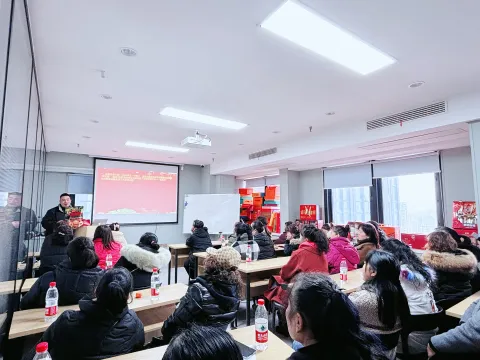技能培训-1